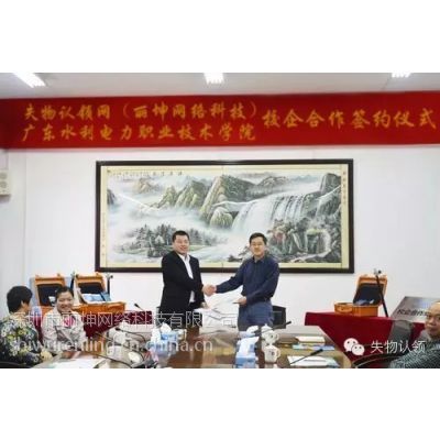 坤網(wǎng)科技有限公司前身叫什么(坤網(wǎng)科技有限公司在不同地區(qū)有不同的實(shí)體) 鋼結(jié)構(gòu)鋼結(jié)構(gòu)螺旋樓梯設(shè)計(jì) 第1張 坤網(wǎng)科技有限公司前身叫什么(坤網(wǎng)科技有限公司在不同地區(qū)有不同的實(shí)體) 鋼結(jié)構(gòu)鋼結(jié)構(gòu)螺旋樓梯設(shè)計(jì) 第1張