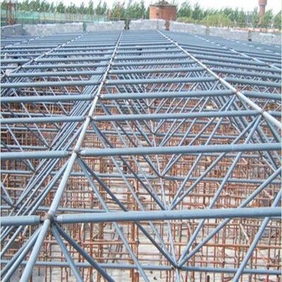 網(wǎng)架設(shè)計(jì)軟件有幾種模式圖片(網(wǎng)架設(shè)計(jì)軟件的概念及其在軟件開發(fā)中的應(yīng)用) 鋼結(jié)構(gòu)跳臺(tái)施工 第3張 網(wǎng)架設(shè)計(jì)軟件有幾種模式圖片(網(wǎng)架設(shè)計(jì)軟件的概念及其在軟件開發(fā)中的應(yīng)用) 鋼結(jié)構(gòu)跳臺(tái)施工 第3張