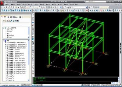 鋼結構模型用什么軟件打開(鋼結構模型文件格式) 結構污水處理池設計 第5張 鋼結構模型用什么軟件打開(鋼結構模型文件格式) 結構污水處理池設計 第5張
