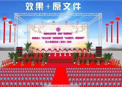 桁架圖片設(shè)計(jì)效果圖 鋼結(jié)構(gòu)鋼結(jié)構(gòu)螺旋樓梯設(shè)計(jì) 第1張 桁架圖片設(shè)計(jì)效果圖 鋼結(jié)構(gòu)鋼結(jié)構(gòu)螺旋樓梯設(shè)計(jì) 第1張