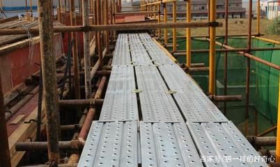 鋼跳板多少錢一塊圖片及價格(30-100元一片鋼跳板價格走勢) 北京網(wǎng)架設(shè)計 第2張 鋼跳板多少錢一塊圖片及價格(30-100元一片鋼跳板價格走勢) 北京網(wǎng)架設(shè)計 第2張