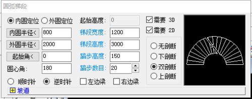 市政圍擋廠家聯(lián)系方式（貴公司提供市政圍擋的定制服務(wù)嗎？）