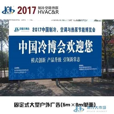 桁架模式（大跨度鋼管輕質(zhì)混凝土桁架結構與實腹梁比較優(yōu)勢） 裝飾幕墻施工 第5張