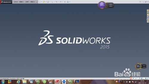 螺旋樓梯設計圖怎么畫視頻講解 結構框架設計 第3張 螺旋樓梯設計圖怎么畫視頻講解 結構框架設計 第3張