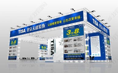 廣告桁架安裝效果圖(廣告桁架安裝步驟和注意事項) 鋼結(jié)構(gòu)鋼結(jié)構(gòu)螺旋樓梯施工 第2張 廣告桁架安裝效果圖(廣告桁架安裝步驟和注意事項) 鋼結(jié)構(gòu)鋼結(jié)構(gòu)螺旋樓梯施工 第2張