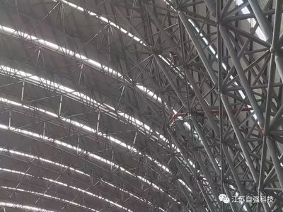 煤棚消防設(shè)計(jì)方案圖紙(煤棚消防設(shè)計(jì)方案圖紙是指導(dǎo)煤棚消防施工的重要文件) 北京加固設(shè)計(jì)(加固設(shè)計(jì)公司) 第4張 煤棚消防設(shè)計(jì)方案圖紙(煤棚消防設(shè)計(jì)方案圖紙是指導(dǎo)煤棚消防施工的重要文件) 北京加固設(shè)計(jì)(加固設(shè)計(jì)公司) 第4張