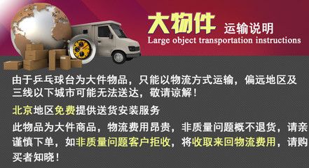 網(wǎng)架報(bào)價(jià)方式有哪些 鋼結(jié)構(gòu)跳臺(tái)施工 第4張 網(wǎng)架報(bào)價(jià)方式有哪些 鋼結(jié)構(gòu)跳臺(tái)施工 第4張