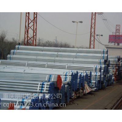 三角鋼架子圖片大全 結(jié)構(gòu)砌體施工 第2張 三角鋼架子圖片大全 結(jié)構(gòu)砌體施工 第2張