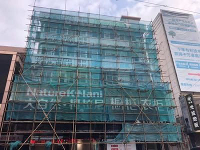 架子管搭建多少錢一平米（鋼管架子搭建價格） 結(jié)構(gòu)橋梁鋼結(jié)構(gòu)設(shè)計 第4張