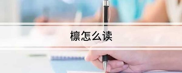 桁架梁怎么讀(“桁架梁”的讀音是hengjialiang,桁架梁的應(yīng)用場景) 裝飾工裝施工 第4張 桁架梁怎么讀(“桁架梁”的讀音是hengjialiang,桁架梁的應(yīng)用場景) 裝飾工裝施工 第4張