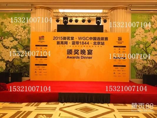 桁架展板 鋼結構跳臺施工 第2張 桁架展板 鋼結構跳臺施工 第2張