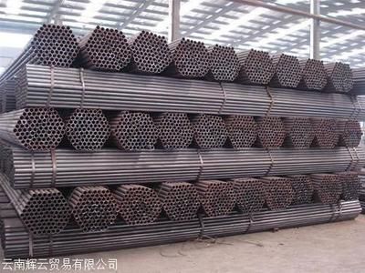 建筑架子管多少錢一噸(建筑架子管價格受多種因素影響) 建筑消防施工 第4張 建筑架子管多少錢一噸(建筑架子管價格受多種因素影響) 建筑消防施工 第4張