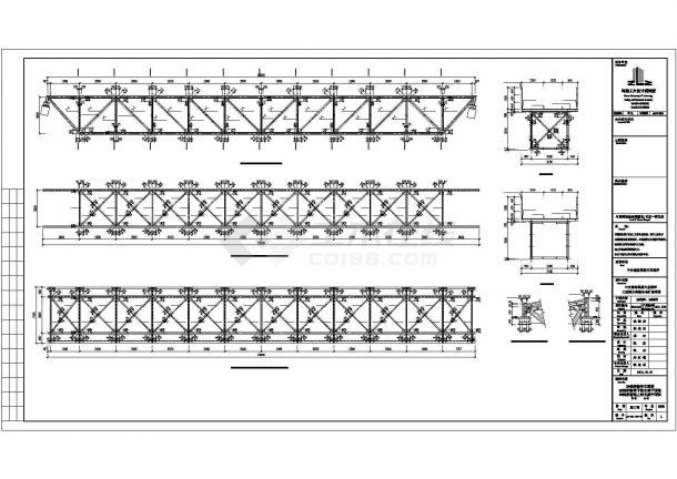 桁架設(shè)計(jì)標(biāo)準(zhǔn)要求有哪些內(nèi)容(桁架設(shè)計(jì)標(biāo)準(zhǔn)要求) 北京加固設(shè)計(jì)(加固設(shè)計(jì)公司) 第3張 桁架設(shè)計(jì)標(biāo)準(zhǔn)要求有哪些內(nèi)容(桁架設(shè)計(jì)標(biāo)準(zhǔn)要求) 北京加固設(shè)計(jì)(加固設(shè)計(jì)公司) 第3張