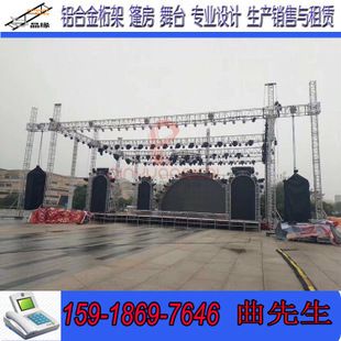 鋁合金桁架廠家直銷 建筑施工圖設(shè)計 第5張 鋁合金桁架廠家直銷 建筑施工圖設(shè)計 第5張