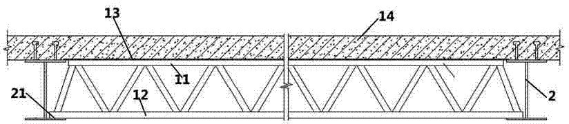 桁架模板支撐系統(tǒng)有哪些 建筑消防施工 第5張 桁架模板支撐系統(tǒng)有哪些 建筑消防施工 第5張