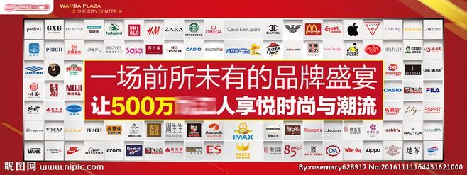 桁架展示墻(桁架展示墻的安裝注意事項(xiàng)如何計(jì)算桁架展示墻的成本) 鋼結(jié)構(gòu)跳臺設(shè)計(jì) 第4張 桁架展示墻(桁架展示墻的安裝注意事項(xiàng)如何計(jì)算桁架展示墻的成本) 鋼結(jié)構(gòu)跳臺設(shè)計(jì) 第4張