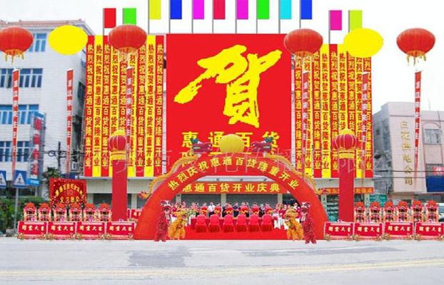 桁架展位搭建圖片及價格(桁架展位搭建價格) 裝飾幕墻施工 第1張 桁架展位搭建圖片及價格(桁架展位搭建價格) 裝飾幕墻施工 第1張