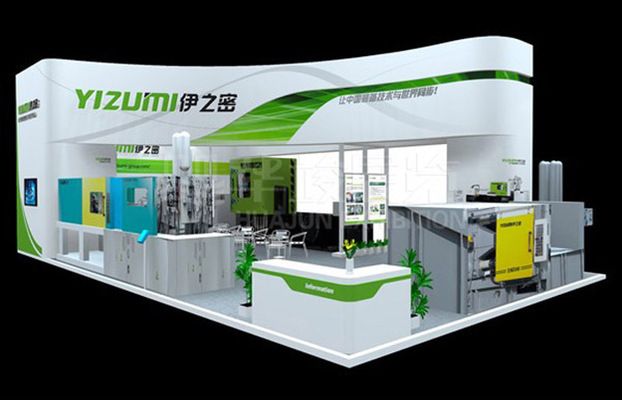 桁架展位搭建圖片及價格(桁架展位搭建價格) 裝飾幕墻施工 第4張 桁架展位搭建圖片及價格(桁架展位搭建價格) 裝飾幕墻施工 第4張