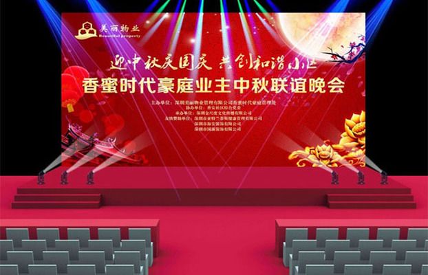 桁架展位搭建圖片及價格(桁架展位搭建價格) 裝飾幕墻施工 第3張 桁架展位搭建圖片及價格(桁架展位搭建價格) 裝飾幕墻施工 第3張