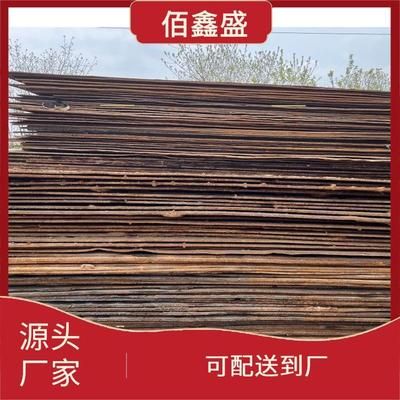 附近鋼板租賃廠(鋼板租賃市場(chǎng)價(jià)格對(duì)比) 建筑施工圖施工 第4張 附近鋼板租賃廠(鋼板租賃市場(chǎng)價(jià)格對(duì)比) 建筑施工圖施工 第4張