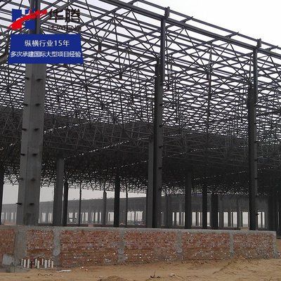 網(wǎng)架結(jié)構(gòu)造價多少錢一平方 鋼結(jié)構(gòu)蹦極設(shè)計 第4張 網(wǎng)架結(jié)構(gòu)造價多少錢一平方 鋼結(jié)構(gòu)蹦極設(shè)計 第4張