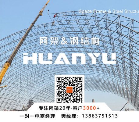 新疆 建筑風(fēng)格（新疆建筑中常見的建筑材料有哪些？） 北京鋼結(jié)構(gòu)設(shè)計(jì)問答