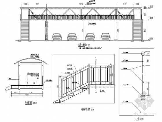 桁架的設計方案是什么意思(桁架的設計方案) 鋼結構鋼結構停車場設計 第4張 桁架的設計方案是什么意思(桁架的設計方案) 鋼結構鋼結構停車場設計 第4張