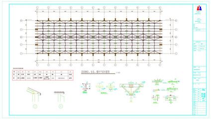異形鋼結構設計加工方法視頻教程(異形鋼結構設計加工) 全國鋼結構廠 第1張 異形鋼結構設計加工方法視頻教程(異形鋼結構設計加工) 全國鋼結構廠 第1張
