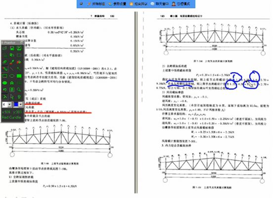 山西門窗廠加工廠電話（貴廠的山西門窗產(chǎn)品有哪些種類,可以提供詳細的產(chǎn)品列表嗎？）