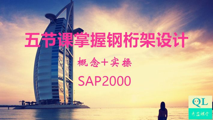 膜結(jié)構(gòu)停車棚膜的材質(zhì)（膜結(jié)構(gòu)停車棚的材質(zhì)如何確保耐用性？）