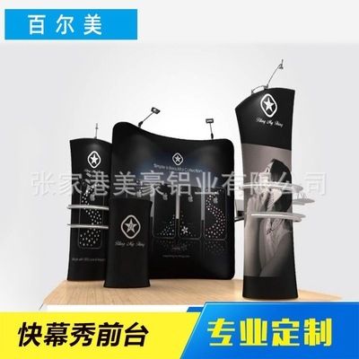 桁架展示畫面 鋼結(jié)構(gòu)蹦極施工 第4張 桁架展示畫面 鋼結(jié)構(gòu)蹦極施工 第4張