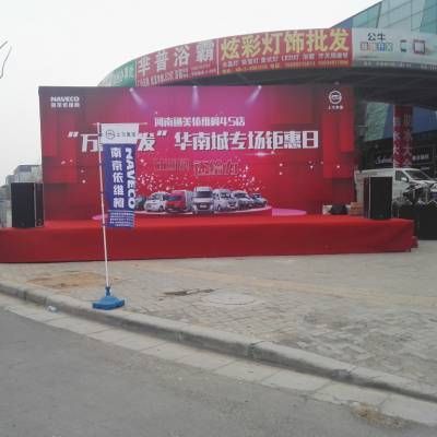 背景桁架圖片大全 結(jié)構(gòu)工業(yè)鋼結(jié)構(gòu)設(shè)計 第5張 背景桁架圖片大全 結(jié)構(gòu)工業(yè)鋼結(jié)構(gòu)設(shè)計 第5張