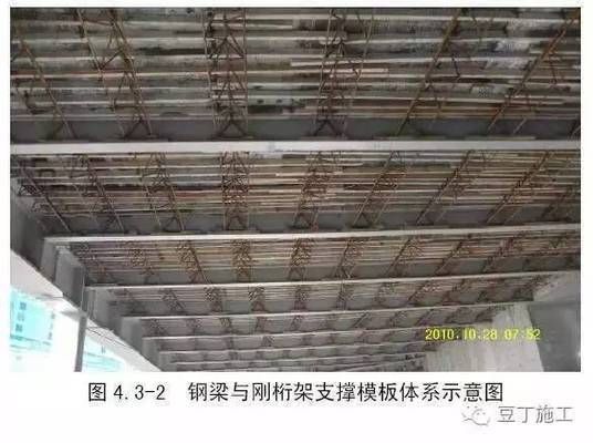 蘇州3d打印機(jī)（蘇州3d打印機(jī)在哪些領(lǐng)域有應(yīng)用？） 北京鋼結(jié)構(gòu)設(shè)計(jì)問答