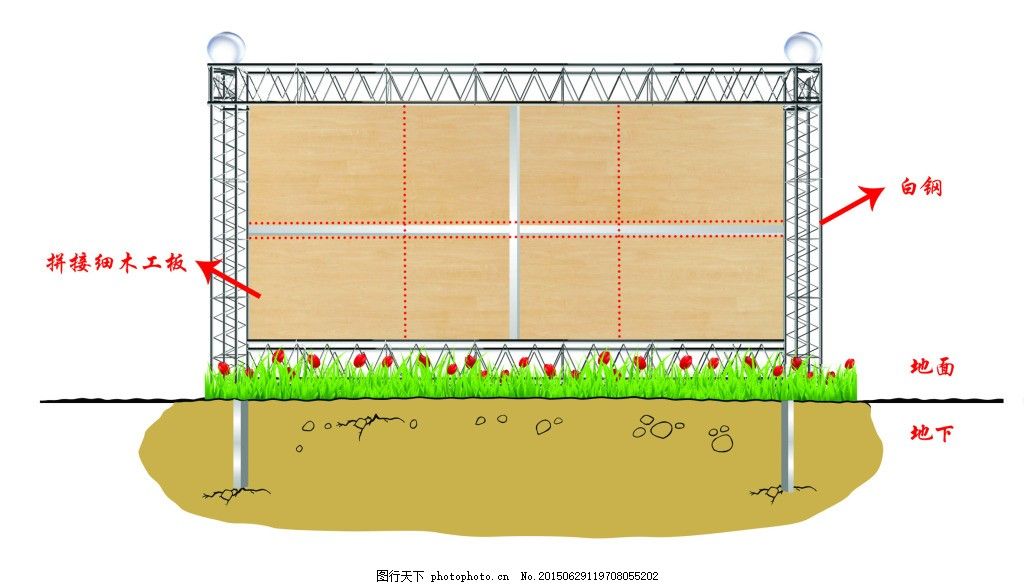 污水處理圖解（污水處理圖解中,哪些步驟是去除污水中的有機物質(zhì)和懸浮固體的?）