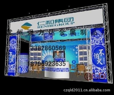 國(guó)家舊房改造需要個(gè)人交錢嗎（國(guó)家舊房改造需要個(gè)人交錢嗎現(xiàn)在） 鋼結(jié)構(gòu)網(wǎng)架設(shè)計(jì)