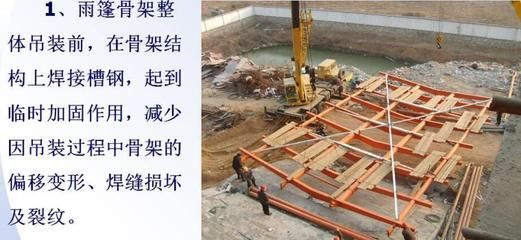 桁架支撐的作用是什么 建筑施工圖設計 第4張 桁架支撐的作用是什么 建筑施工圖設計 第4張