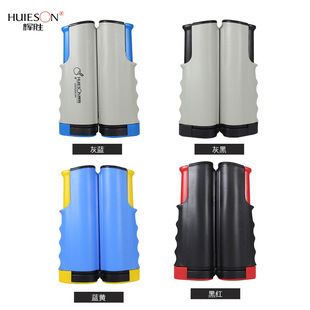 乒乓球網(wǎng)架價格(乒乓球網(wǎng)架便攜性對比,乒乓球網(wǎng)架耐用材質(zhì)排行) 建筑消防施工 第2張 乒乓球網(wǎng)架價格(乒乓球網(wǎng)架便攜性對比,乒乓球網(wǎng)架耐用材質(zhì)排行) 建筑消防施工 第2張