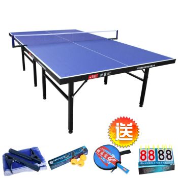 乒乓球網(wǎng)架價格(乒乓球網(wǎng)架便攜性對比,乒乓球網(wǎng)架耐用材質(zhì)排行) 建筑消防施工 第4張 乒乓球網(wǎng)架價格(乒乓球網(wǎng)架便攜性對比,乒乓球網(wǎng)架耐用材質(zhì)排行) 建筑消防施工 第4張