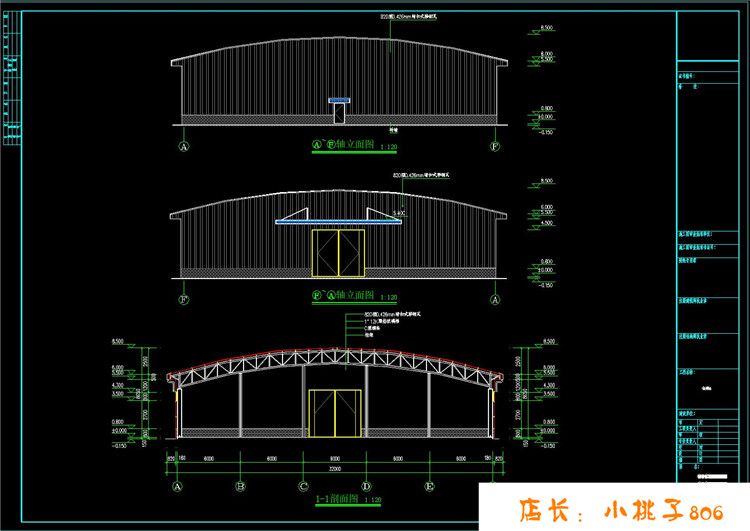 拱形桁架結(jié)構(gòu)設(shè)計(jì)方案(拱形桁架結(jié)構(gòu)設(shè)計(jì)的關(guān)鍵要素) 全國鋼結(jié)構(gòu)廠 第1張 拱形桁架結(jié)構(gòu)設(shè)計(jì)方案(拱形桁架結(jié)構(gòu)設(shè)計(jì)的關(guān)鍵要素) 全國鋼結(jié)構(gòu)廠 第1張
