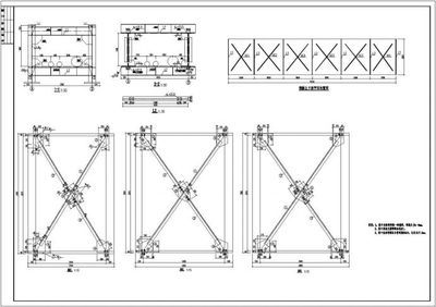 桁架結(jié)構(gòu)設(shè)計(jì)圖例怎么畫(huà) 鋼結(jié)構(gòu)玻璃棧道設(shè)計(jì) 第3張 桁架結(jié)構(gòu)設(shè)計(jì)圖例怎么畫(huà) 鋼結(jié)構(gòu)玻璃棧道設(shè)計(jì) 第3張