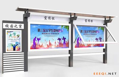 廣告桁架圖片介紹 鋼結(jié)構(gòu)鋼結(jié)構(gòu)停車場施工 第5張 廣告桁架圖片介紹 鋼結(jié)構(gòu)鋼結(jié)構(gòu)停車場施工 第5張