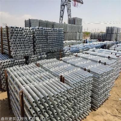 鋼跳板每米多少公斤重(常見規(guī)格的鋼跳板每米重量數(shù)據(jù)) 全國(guó)鋼結(jié)構(gòu)廠 第2張 鋼跳板每米多少公斤重(常見規(guī)格的鋼跳板每米重量數(shù)據(jù)) 全國(guó)鋼結(jié)構(gòu)廠 第2張