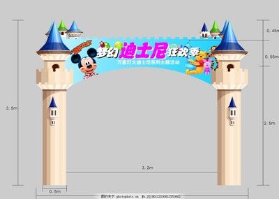 桁架展示造型設(shè)計(jì)(桁架展示造型設(shè)計(jì)——桁架展臺(tái)設(shè)計(jì)) 結(jié)構(gòu)砌體設(shè)計(jì) 第2張 桁架展示造型設(shè)計(jì)(桁架展示造型設(shè)計(jì)——桁架展臺(tái)設(shè)計(jì)) 結(jié)構(gòu)砌體設(shè)計(jì) 第2張