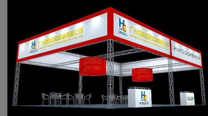 桁架展棚搭建效果圖片大全 結(jié)構(gòu)框架施工 第1張 桁架展棚搭建效果圖片大全 結(jié)構(gòu)框架施工 第1張