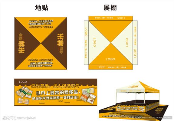 桁架展棚搭建效果圖片大全 結(jié)構(gòu)框架施工 第5張 桁架展棚搭建效果圖片大全 結(jié)構(gòu)框架施工 第5張