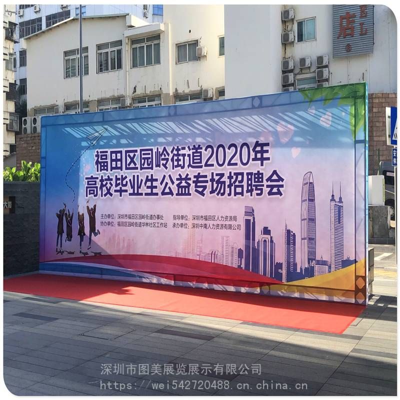 桁架展架圖片效果圖高清 鋼結構跳臺設計 第1張 桁架展架圖片效果圖高清 鋼結構跳臺設計 第1張