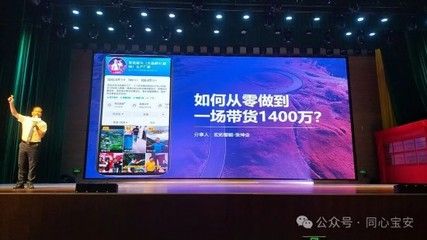 冷庫施工圖紙是什么樣的啊（冷庫施工圖紙包含哪些基本元素如何確保結構的穩(wěn)定性和安全性）