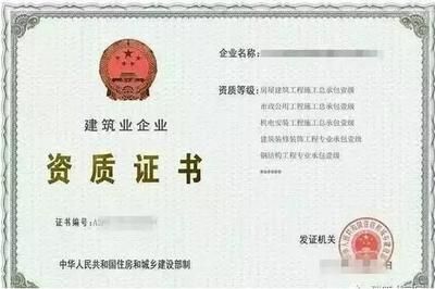 網(wǎng)架設(shè)計(jì)資質(zhì)取消了嗎現(xiàn)在怎么辦(如何應(yīng)對(duì)網(wǎng)架設(shè)計(jì)資質(zhì)取消) 鋼結(jié)構(gòu)鋼結(jié)構(gòu)螺旋樓梯設(shè)計(jì) 第4張 網(wǎng)架設(shè)計(jì)資質(zhì)取消了嗎現(xiàn)在怎么辦(如何應(yīng)對(duì)網(wǎng)架設(shè)計(jì)資質(zhì)取消) 鋼結(jié)構(gòu)鋼結(jié)構(gòu)螺旋樓梯設(shè)計(jì) 第4張