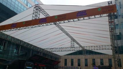 桁架搭建棚子 建筑消防設(shè)計(jì) 第3張