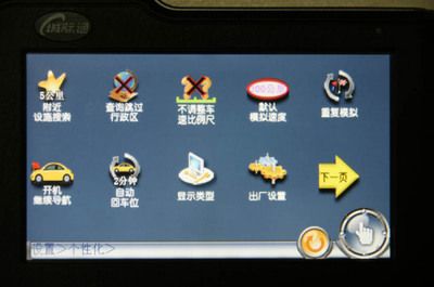 益陽巖棉彩鋼板廠(-答:益陽巖棉彩鋼板廠的價格是多少) 北京鋼結構設計問答 益陽巖棉彩鋼板廠(-答:益陽巖棉彩鋼板廠的價格是多少) 北京鋼結構設計問答